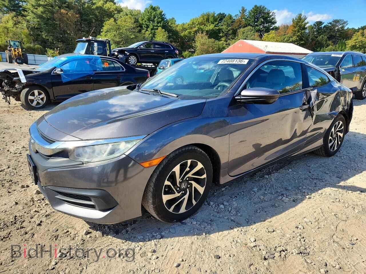 Фотография 2HGFC4B54JH307929 - HONDA CIVIC 2018