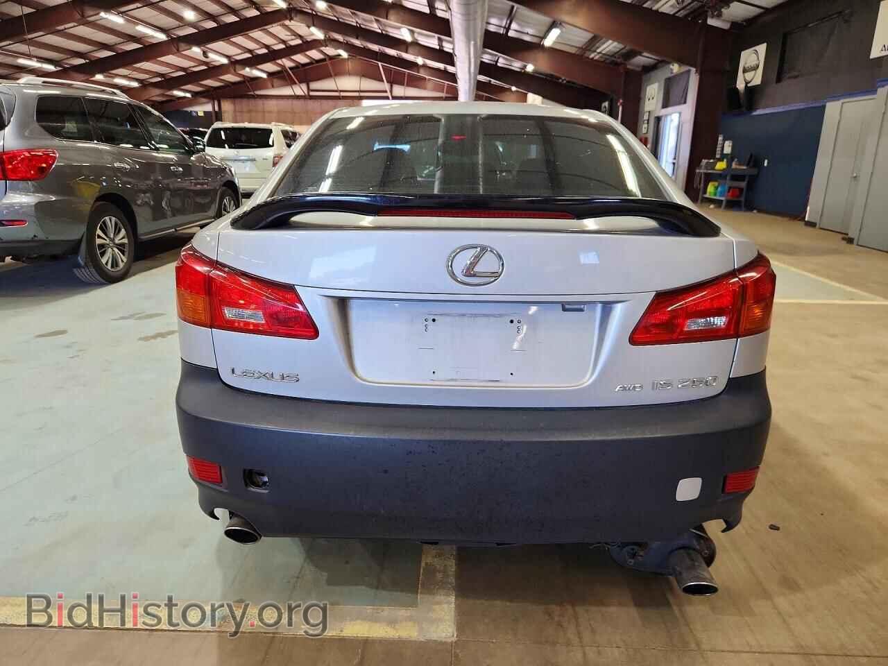 2006 LEXUS IS - VIN: JTHCK262962001526 - Photo 6