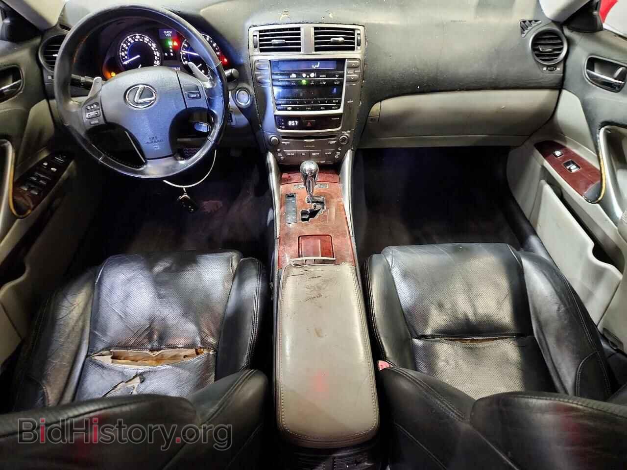 2006 LEXUS IS - VIN: JTHCK262962001526 - Photo 8