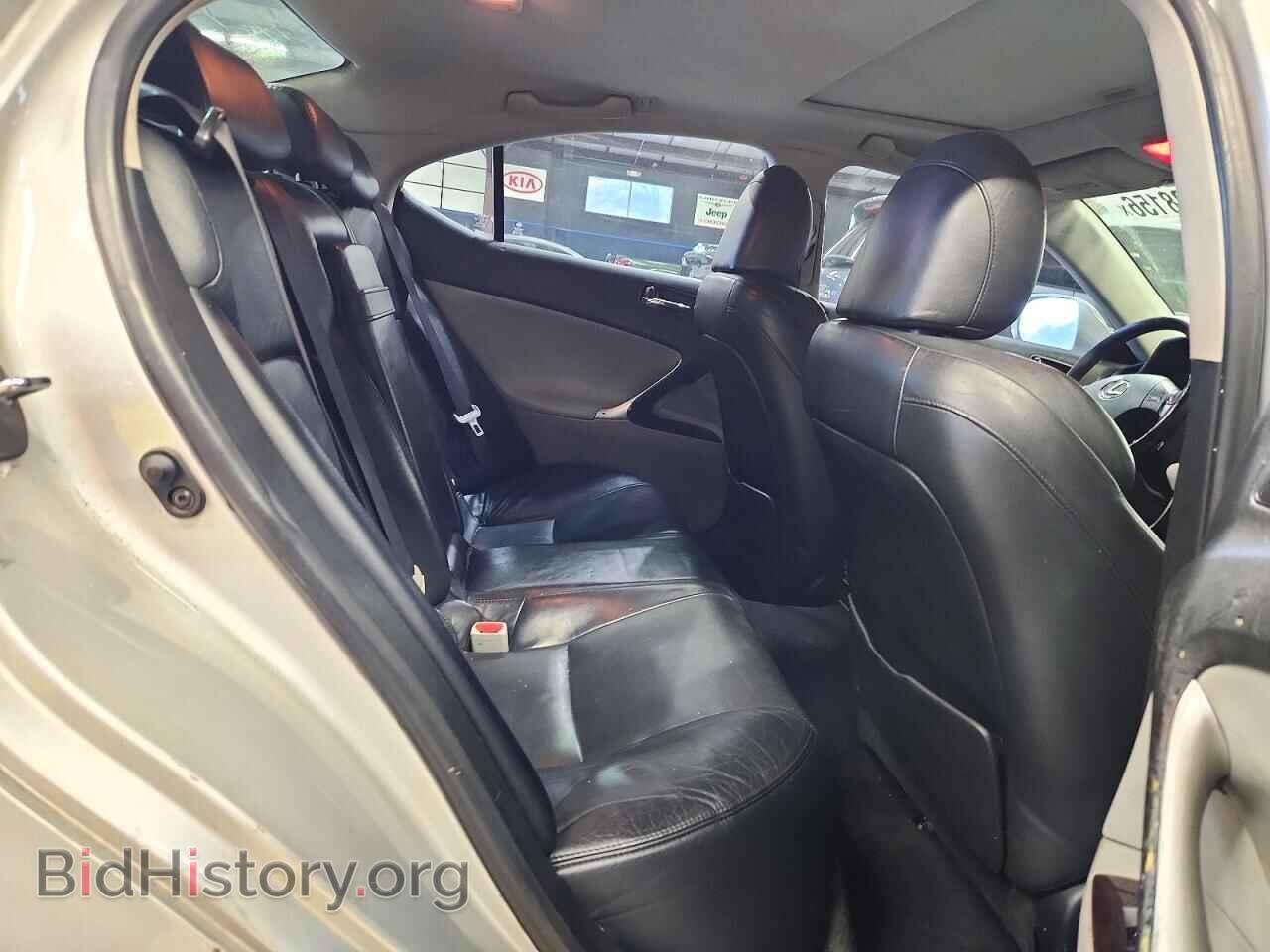 2006 LEXUS IS - VIN: JTHCK262962001526 - Photo 10