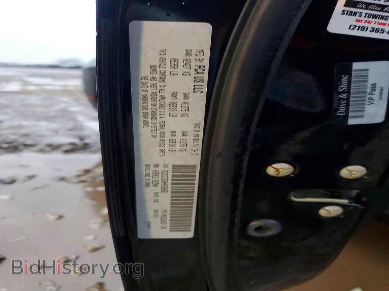 2017 DODGE CHALLENGER - VIN: 2C3CDZGG0HH598661 - Фото 12