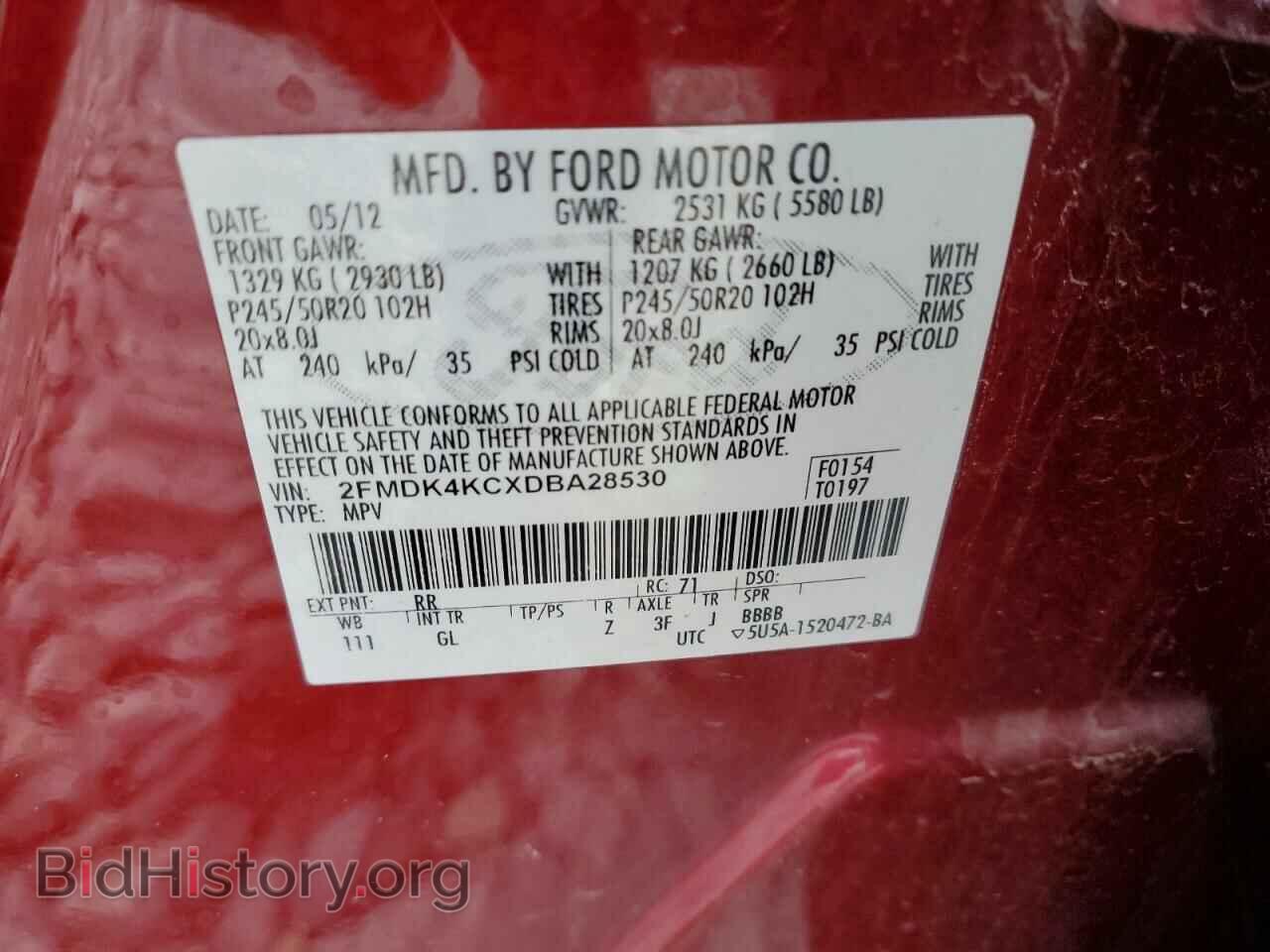 2013 FORD EDGE - VIN: 2FMDK4KCXDBA28530 - Фото 14