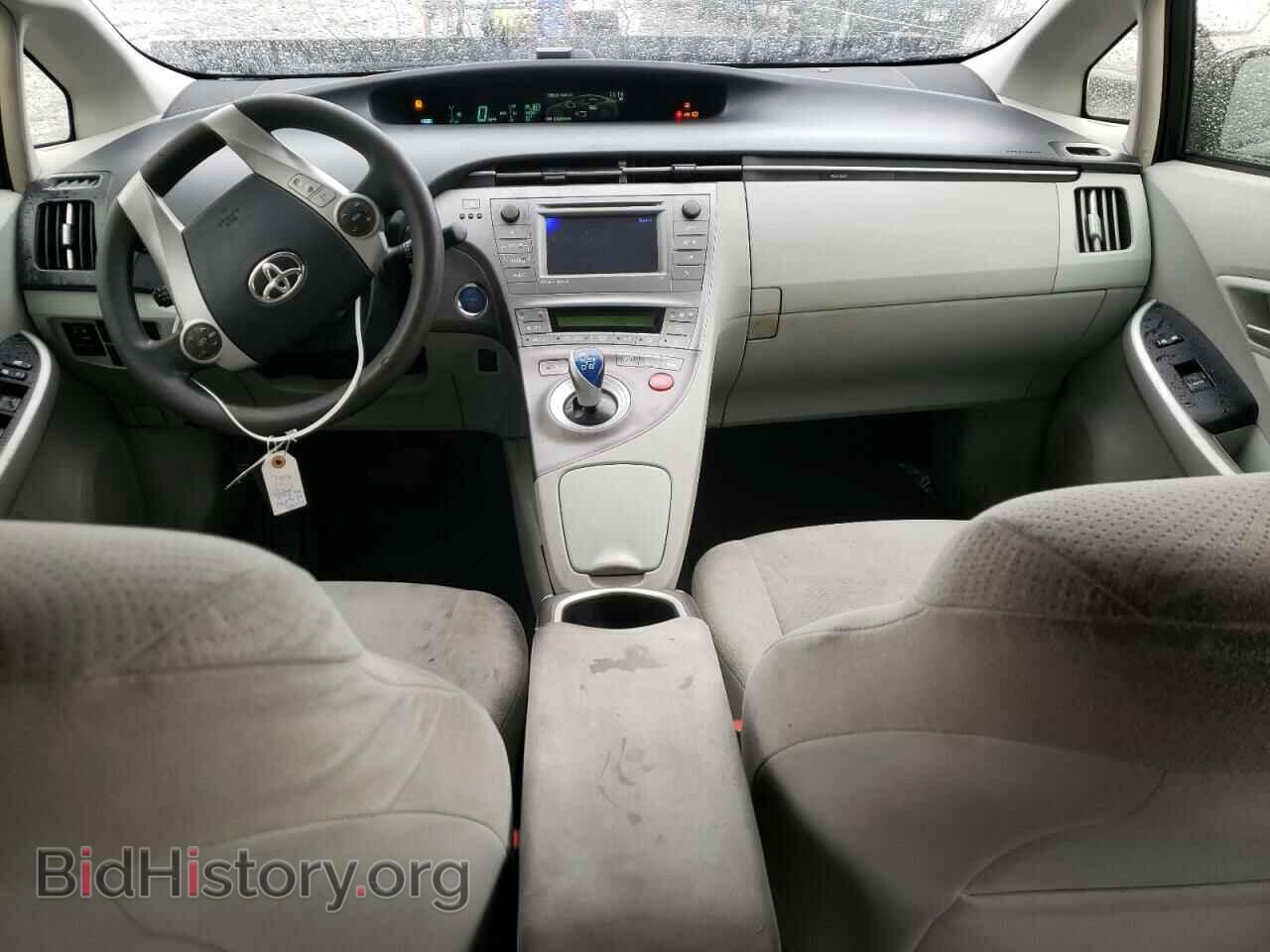2015 TOYOTA PRIUS - VIN: JTDKN3DU3F0431997 - Фото 8