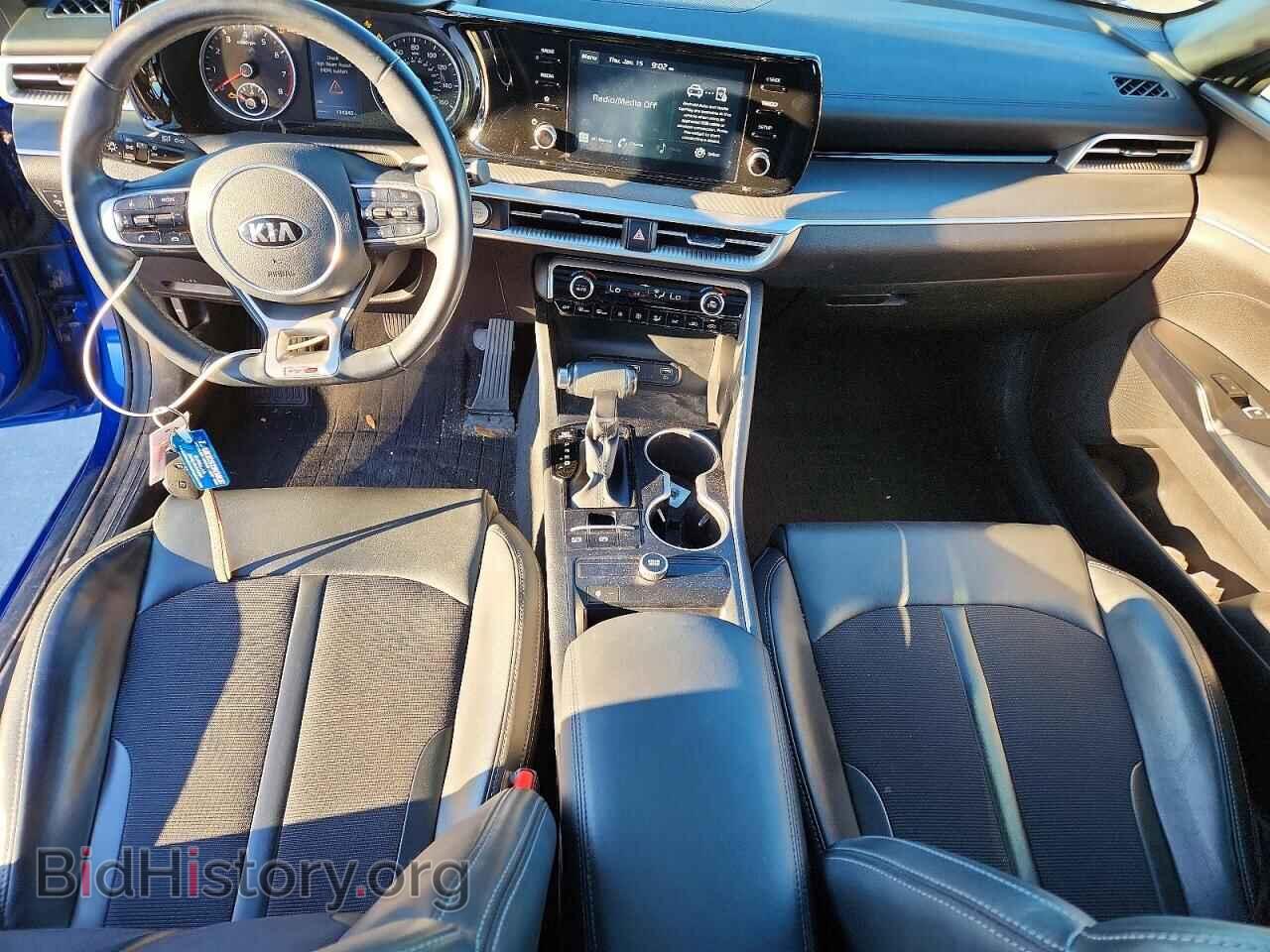 2021 KIA K5 - VIN: 5XXG64J24MG028490 - Фото 8