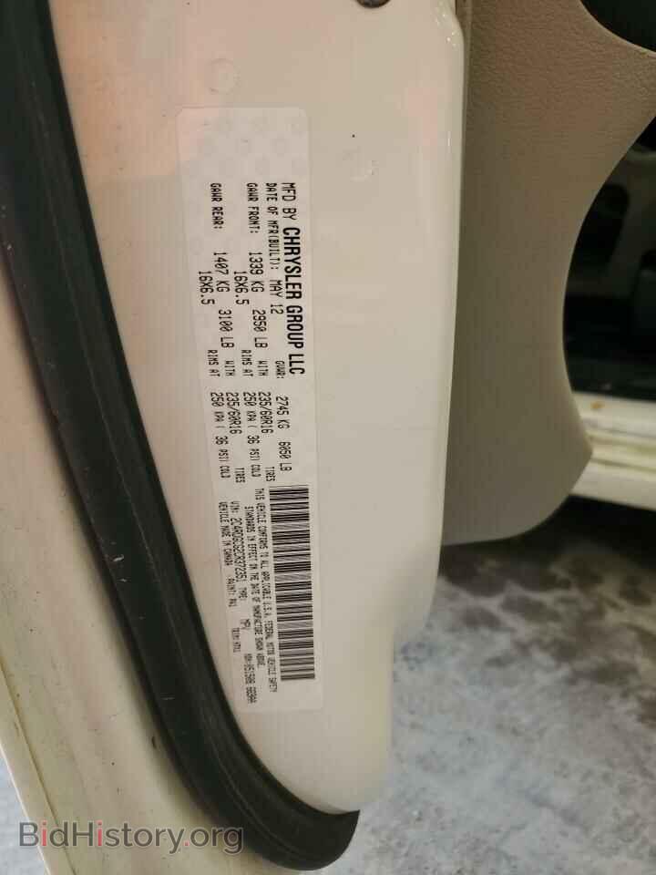 2012 DODGE CARAVAN - VIN: 2C4RDGCG2CR372351 - Фото 13
