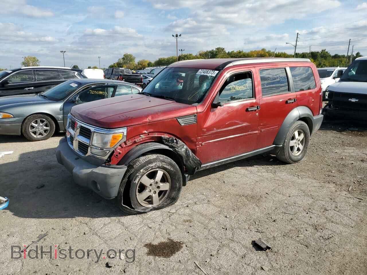 Фотография 1D8GU28KX7W583948 - DODGE NITRO 2007