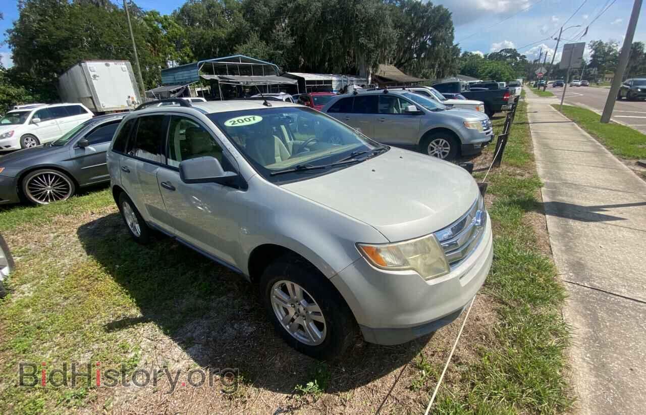 Фотография 2FMDK36C87BA69439 - FORD EDGE 2007