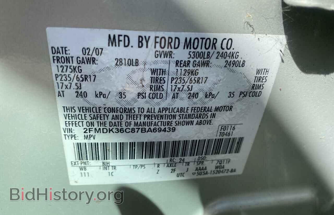 2007 FORD EDGE - VIN: 2FMDK36C87BA69439 - Photo 10