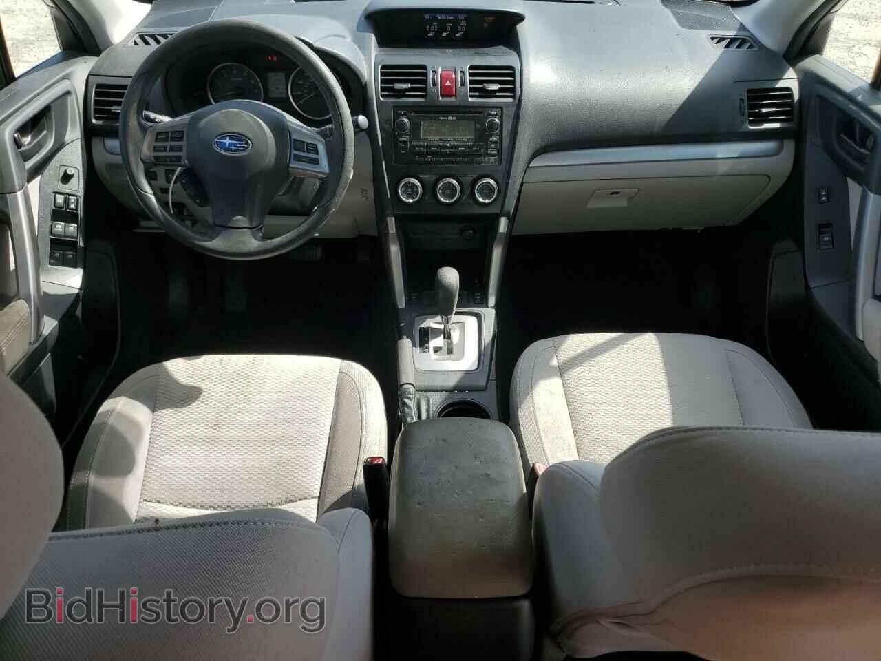2015 SUBARU FORESTER - VIN: JF2SJADC0FH823040 - Фото 8