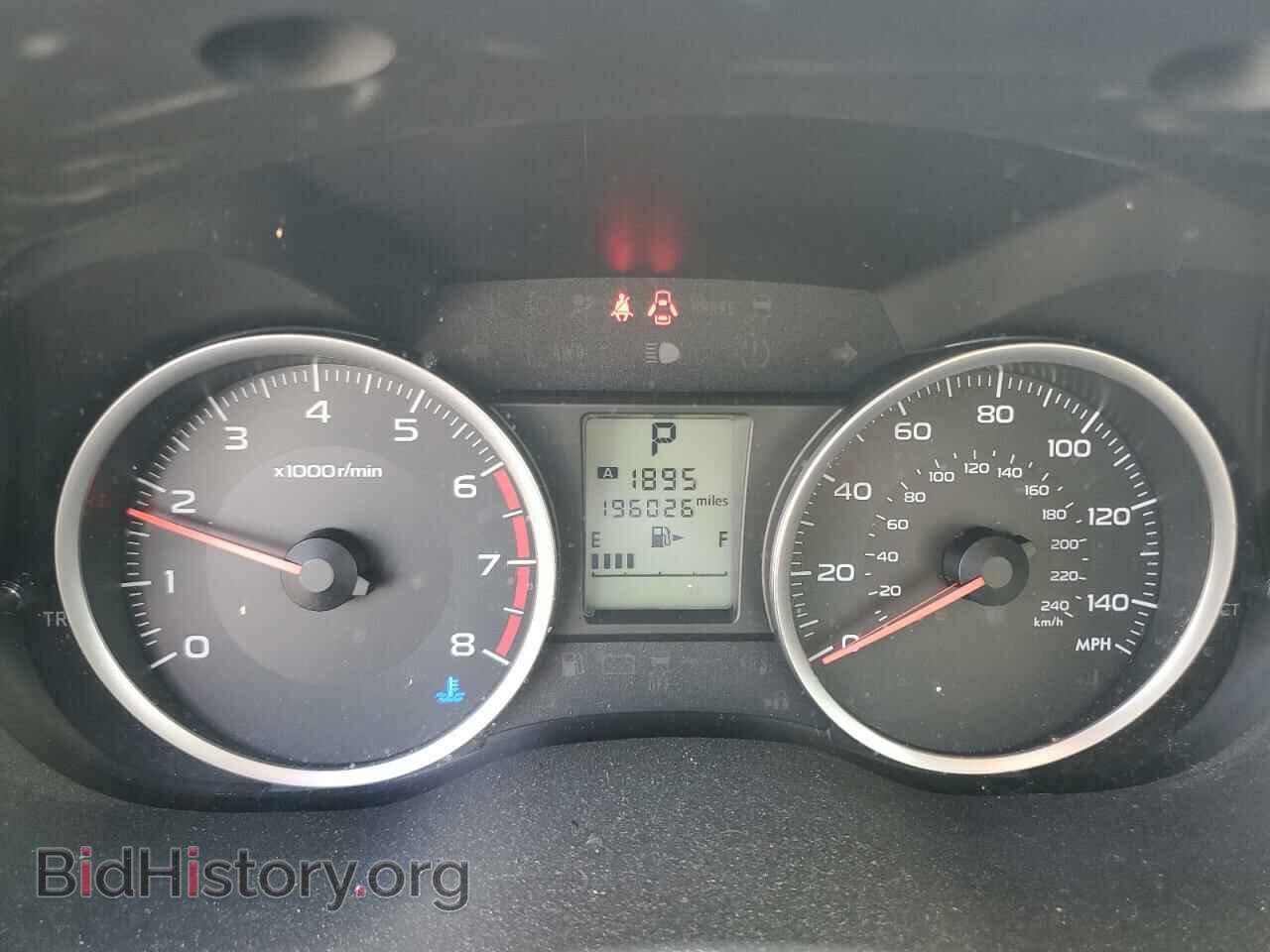 2015 SUBARU FORESTER - VIN: JF2SJADC0FH823040 - Фото 9