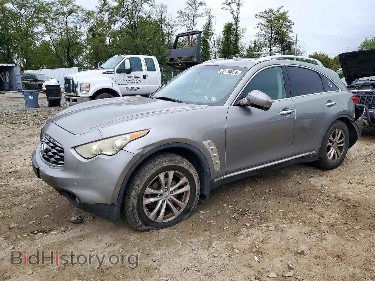 Photo JNRAS18W39M157878 - INFINITI FX35 2009