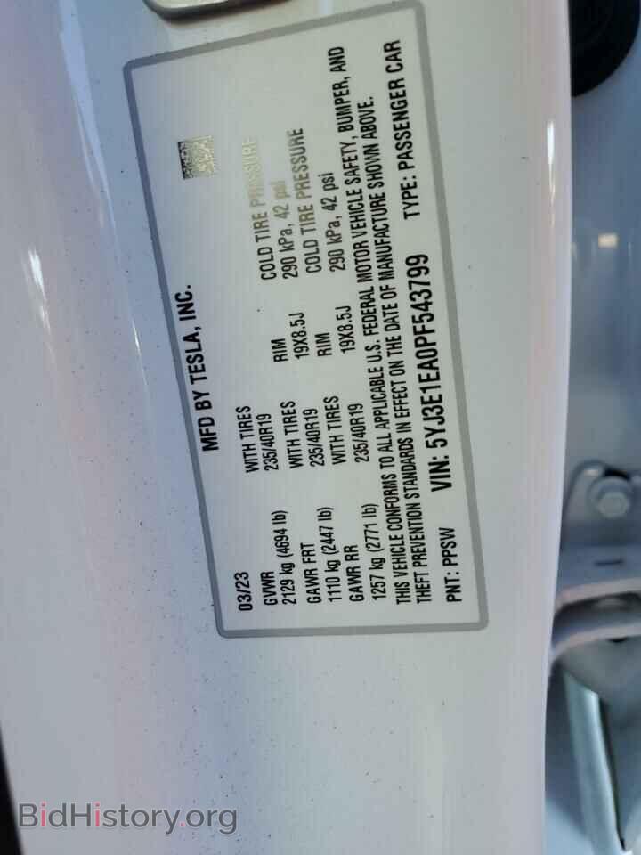 2023 TESLA MODEL 3 - VIN: 5YJ3E1EA0PF543799 - Photo 12
