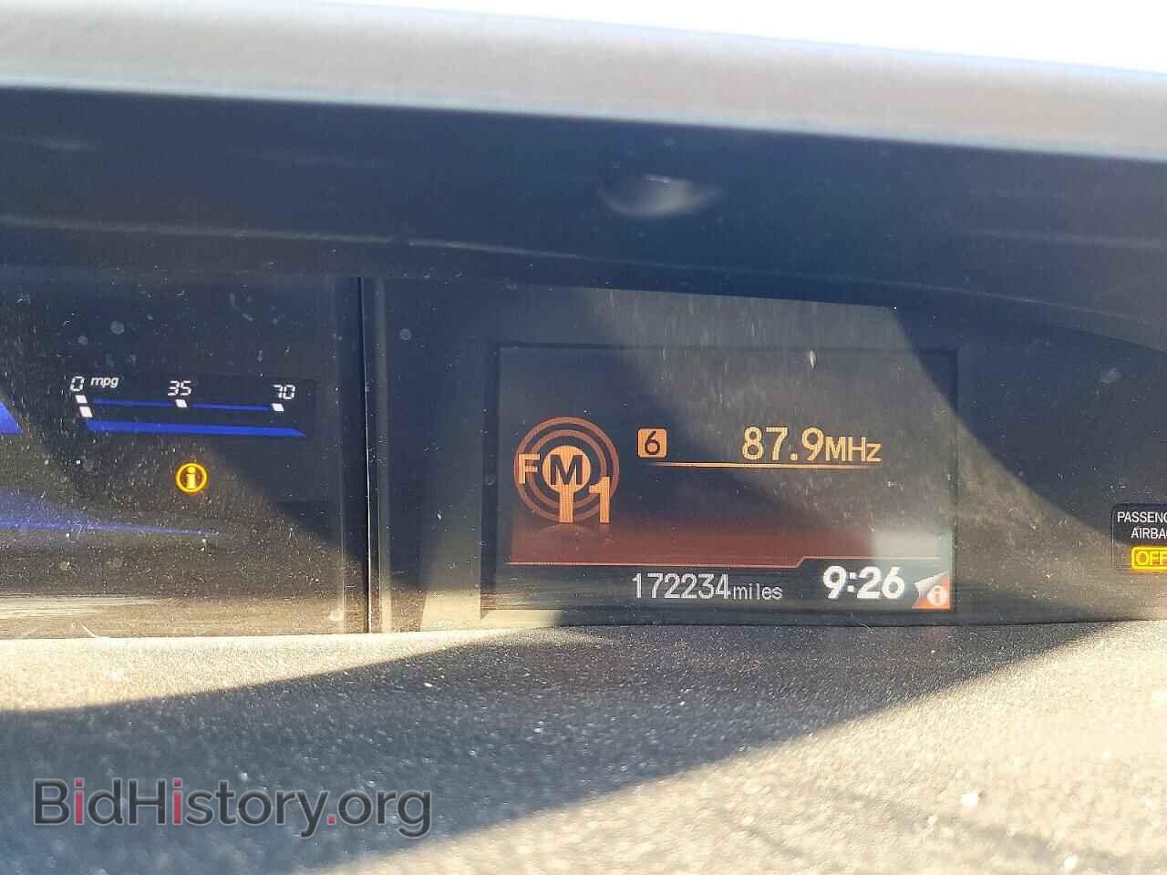 2012 HONDA CIVIC - VIN: 19XFB2F5XCE001381 - Фото 9