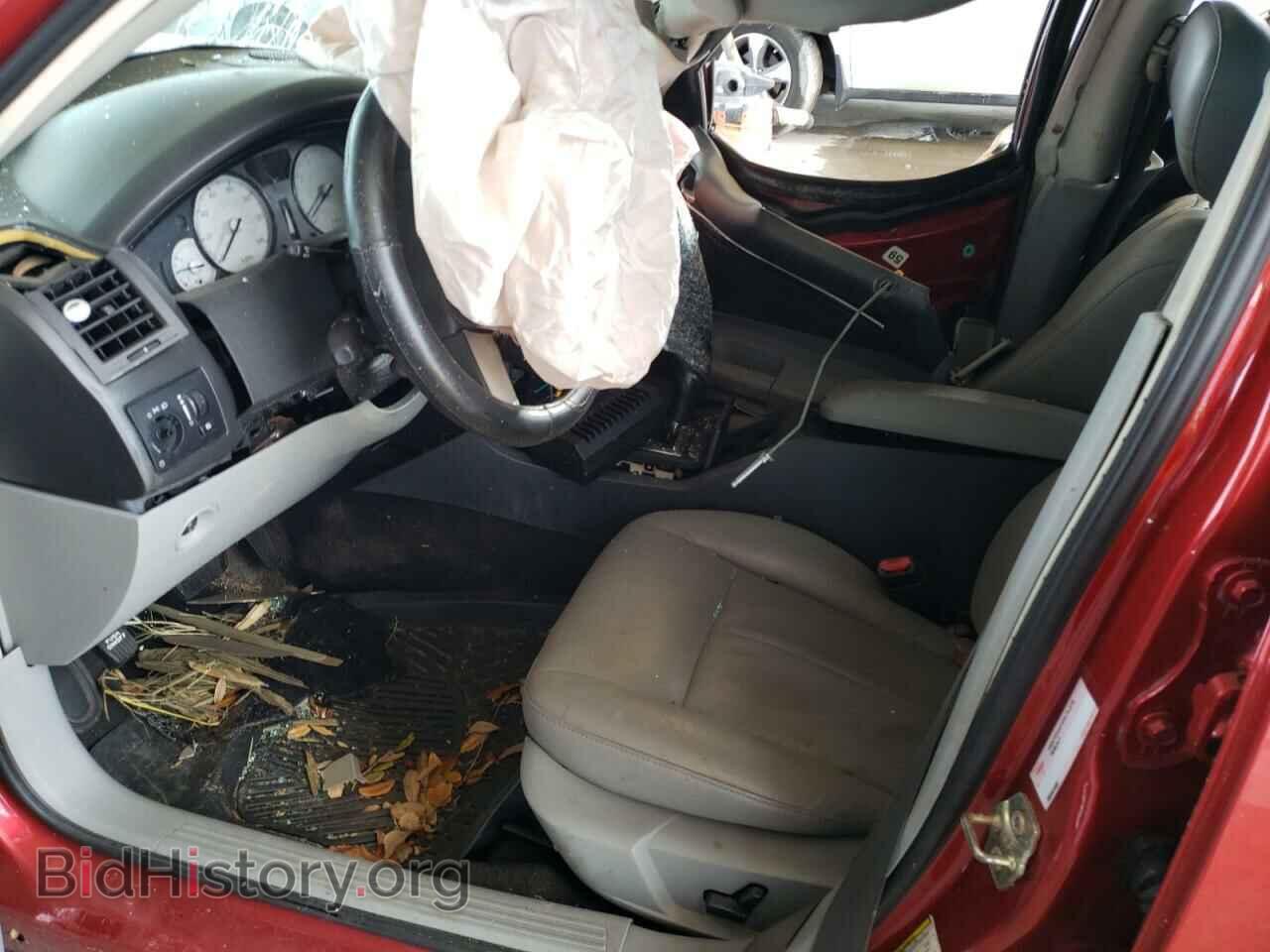 2007 CHRYSLER 300 - VIN: 2C3KA53G17H615856 - Фото 7