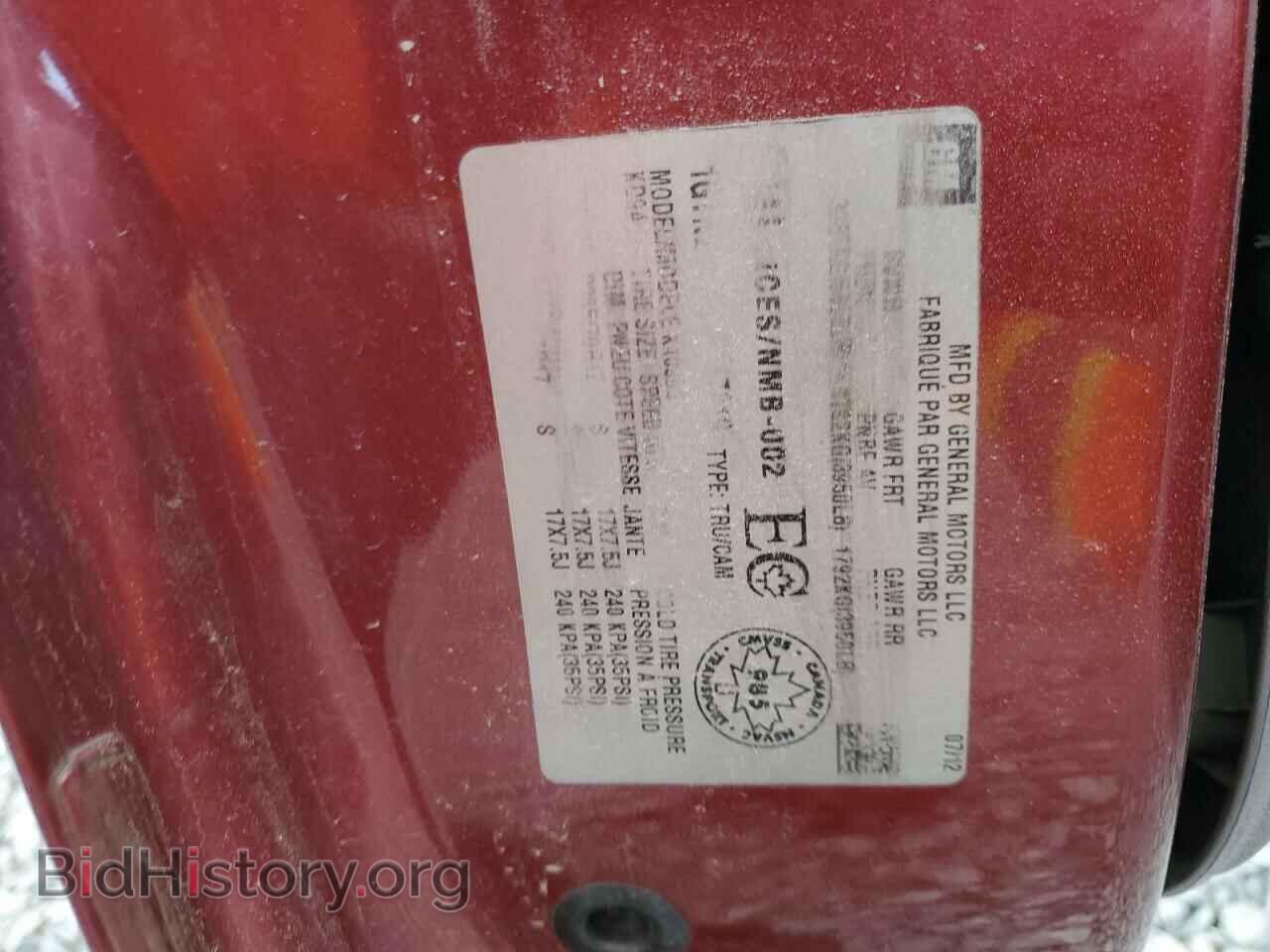2013 GMC SIERRA - VIN: 1GTN2TEA6DZ117019 - Фото 12