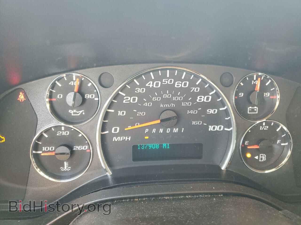 2014 CHEVROLET EXPRESS - VIN: 1GCWGFCA4E1122858 - Фото 9