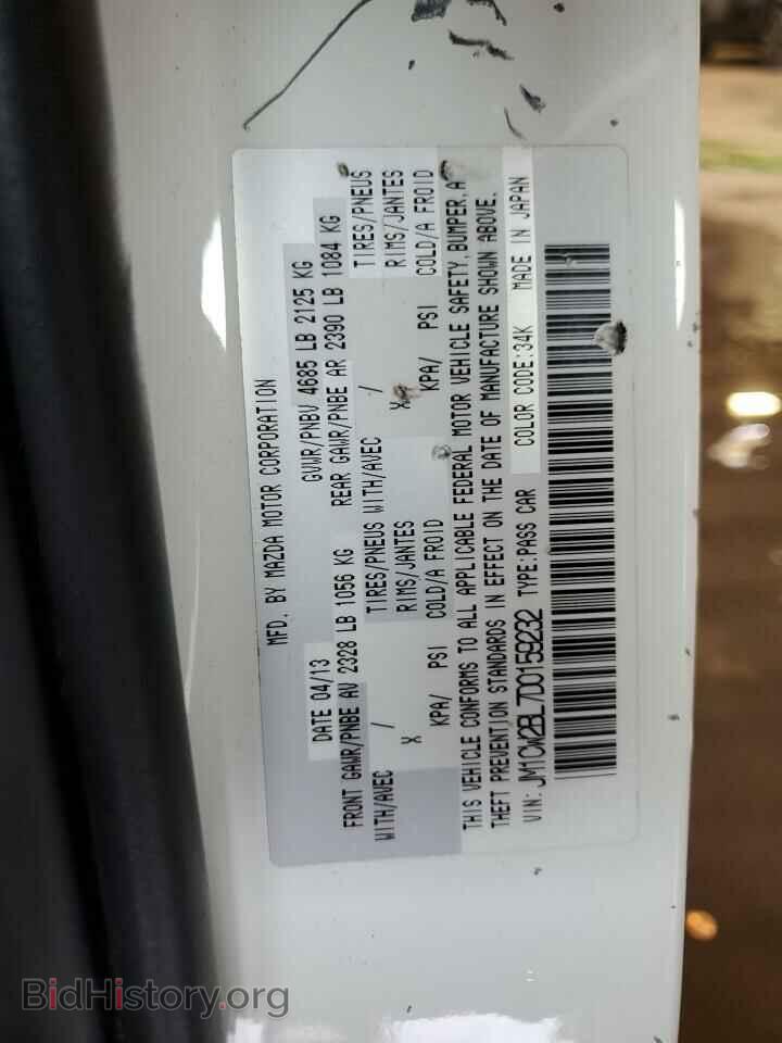2013 MAZDA 5 - VIN: JM1CW2BL7D0159232 - Фото 13