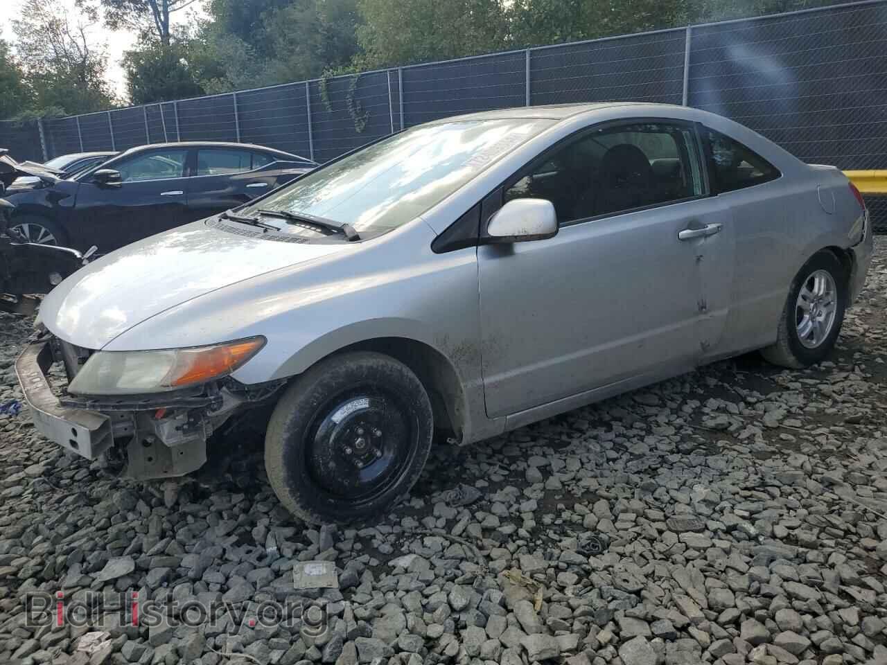 Photo 2HGFG12838H511449 - HONDA CIVIC 2008