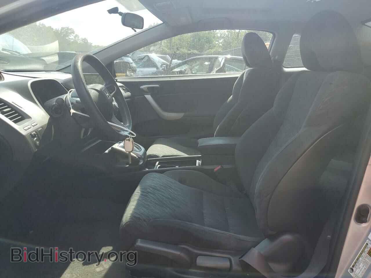 2008 HONDA CIVIC - VIN: 2HGFG12838H511449 - Фото 7
