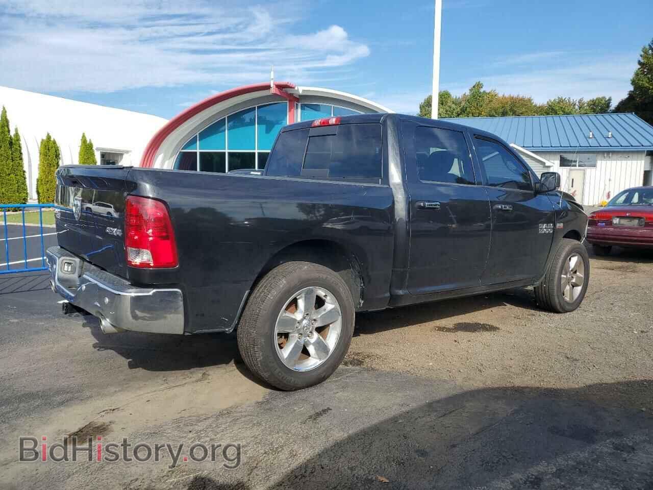2017 RAM 1500 - VIN: 3C6RR7LT5HG544357 - Photo 3
