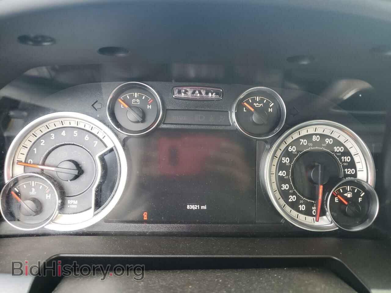 2017 RAM 1500 - VIN: 3C6RR7LT5HG544357 - Photo 9