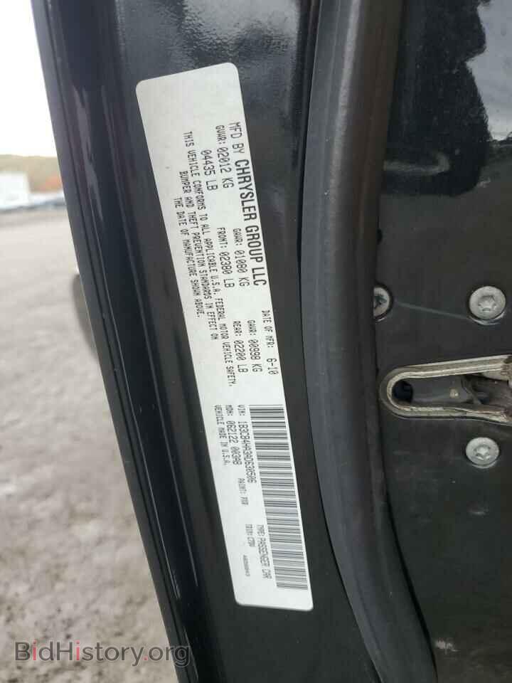 2010 Dodge CALIBER (VIN 1B3CB4HA3AD630506) — photo 12 of 12