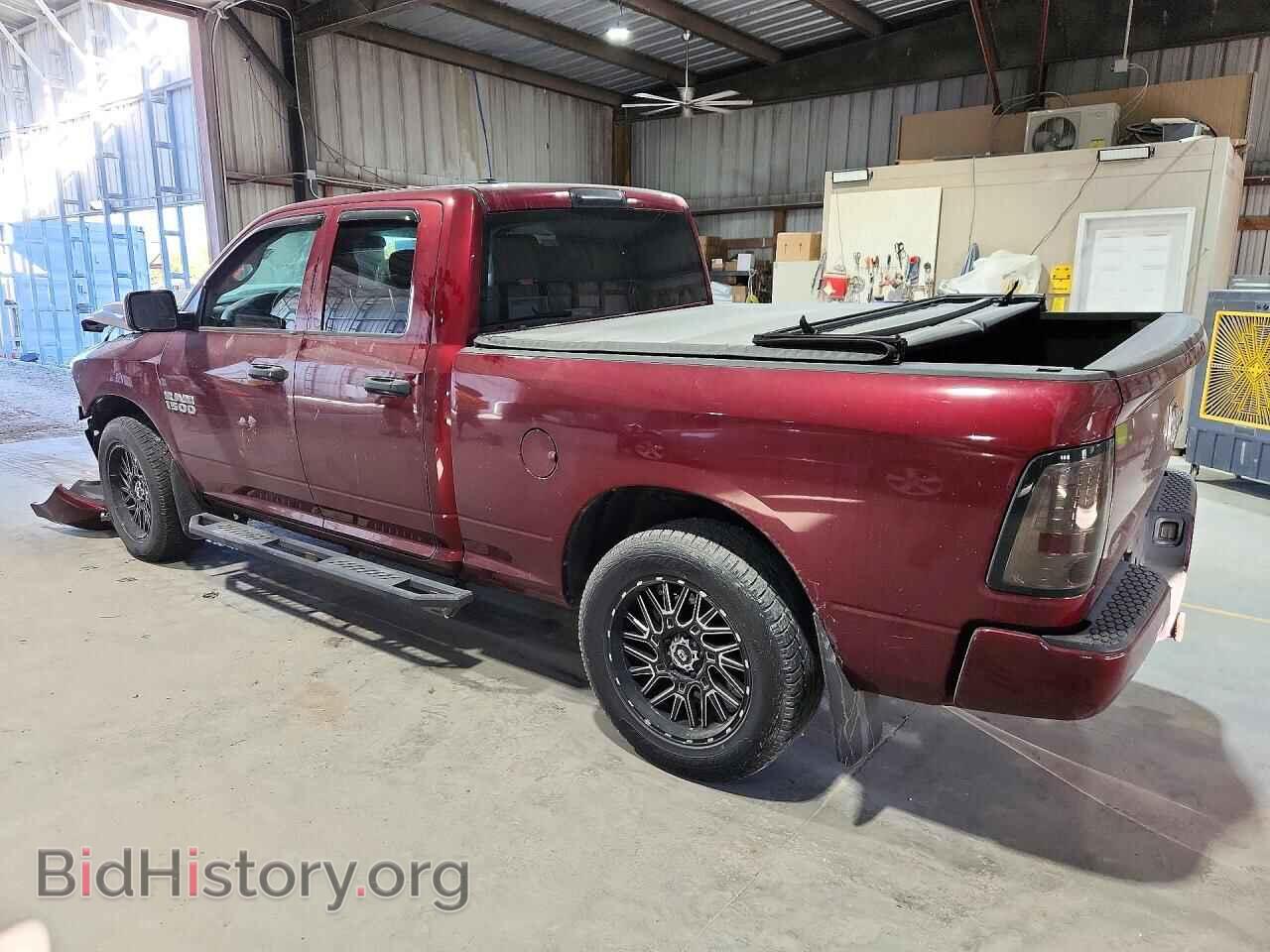 2017 RAM 1500 - VIN: 1C6RR7FG4HS631562 - Photo 2