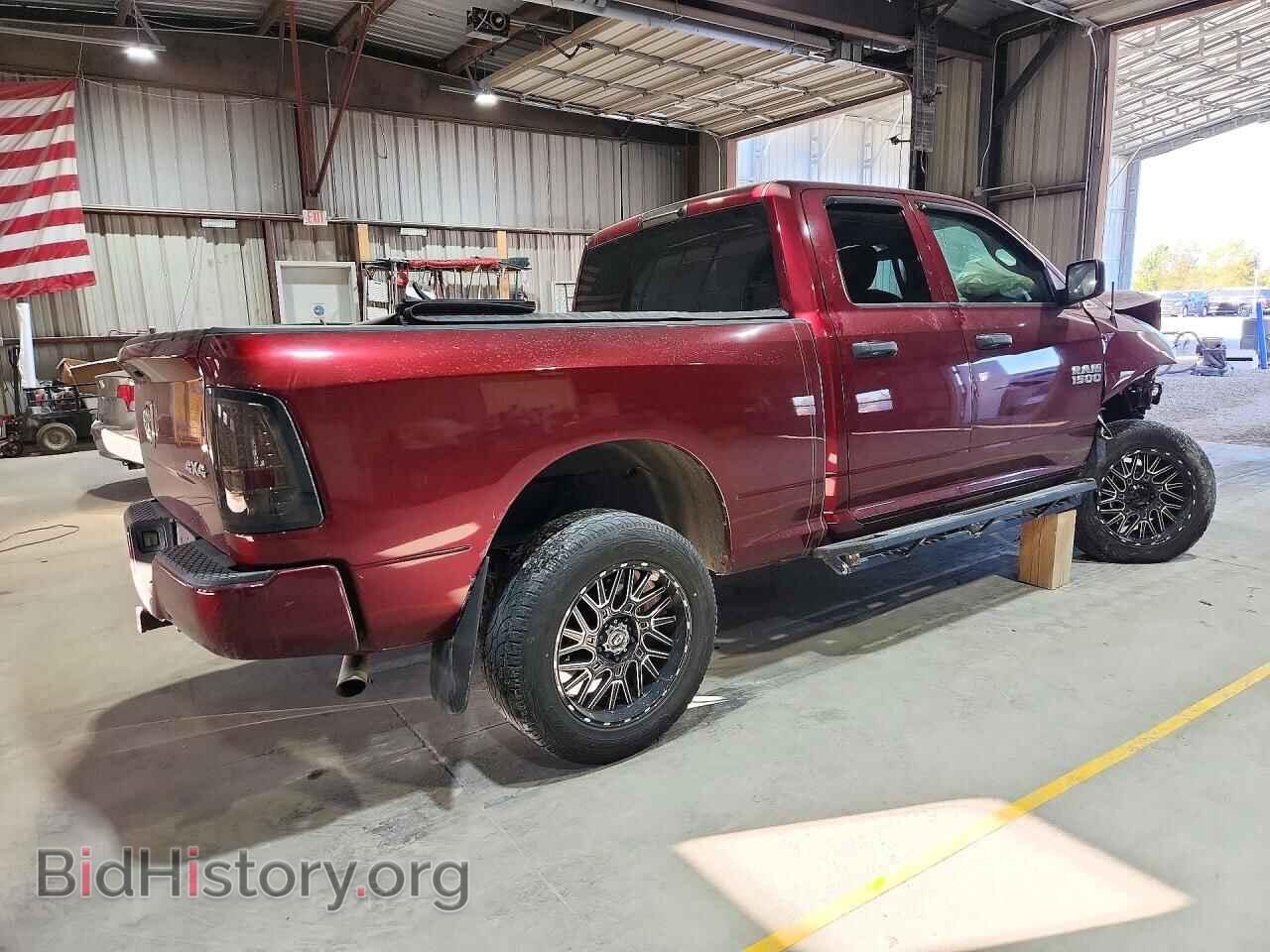 2017 RAM 1500 - VIN: 1C6RR7FG4HS631562 - Photo 3