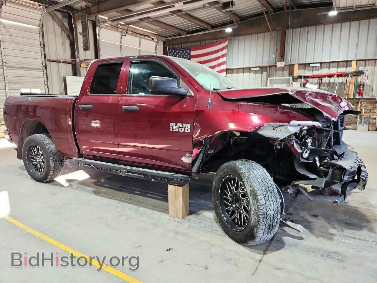 2017 RAM 1500 - VIN: 1C6RR7FG4HS631562 - Photo 4