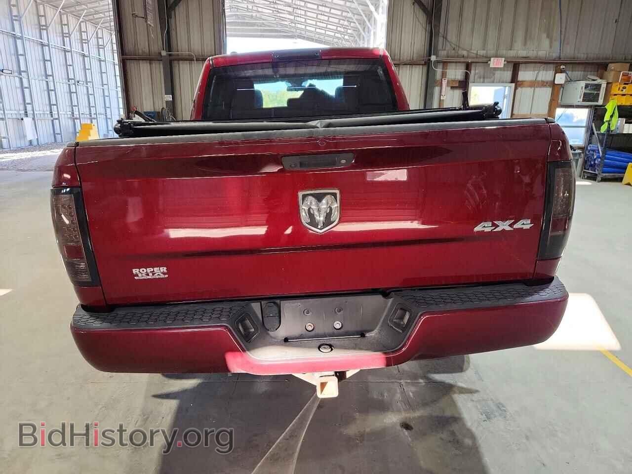 2017 RAM 1500 - VIN: 1C6RR7FG4HS631562 - Photo 6