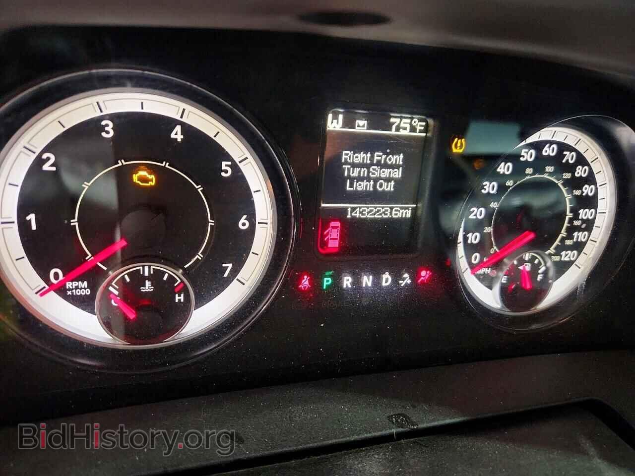 2017 RAM 1500 - VIN: 1C6RR7FG4HS631562 - Photo 9