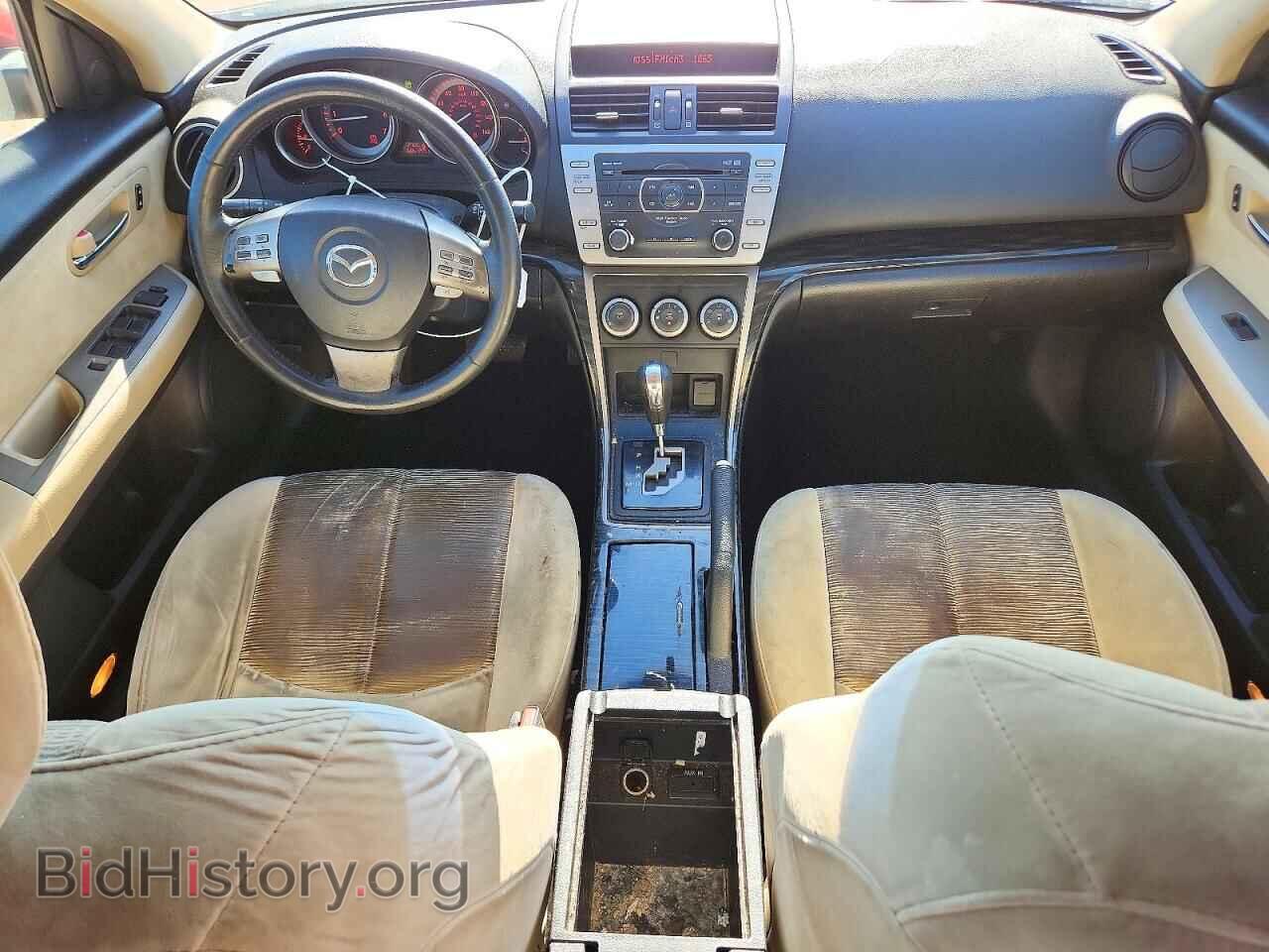 2010 MAZDA 6 - VIN: 1YVHZ8CH1A5M51283 - Фото 8