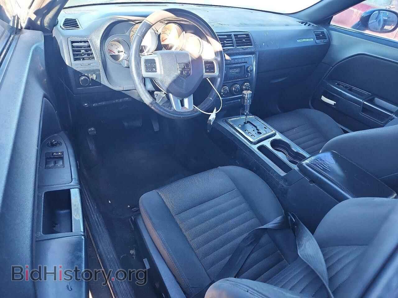 2013 DODGE CHALLENGER - VIN: 2C3CDYAG1DH607864 - Фото 8