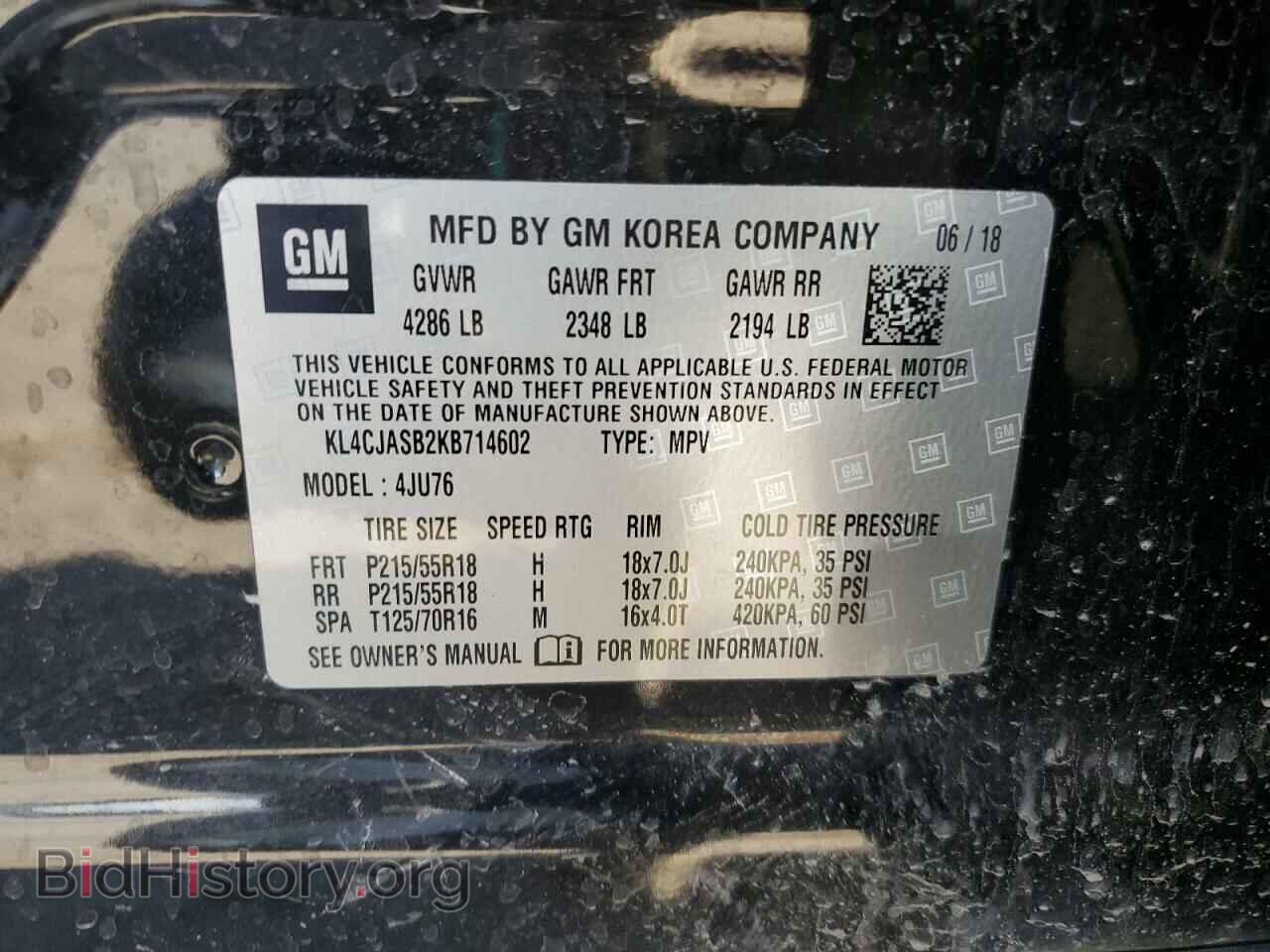 2019 BUICK ENCORE - VIN: KL4CJASB2KB714602 - Photo 14