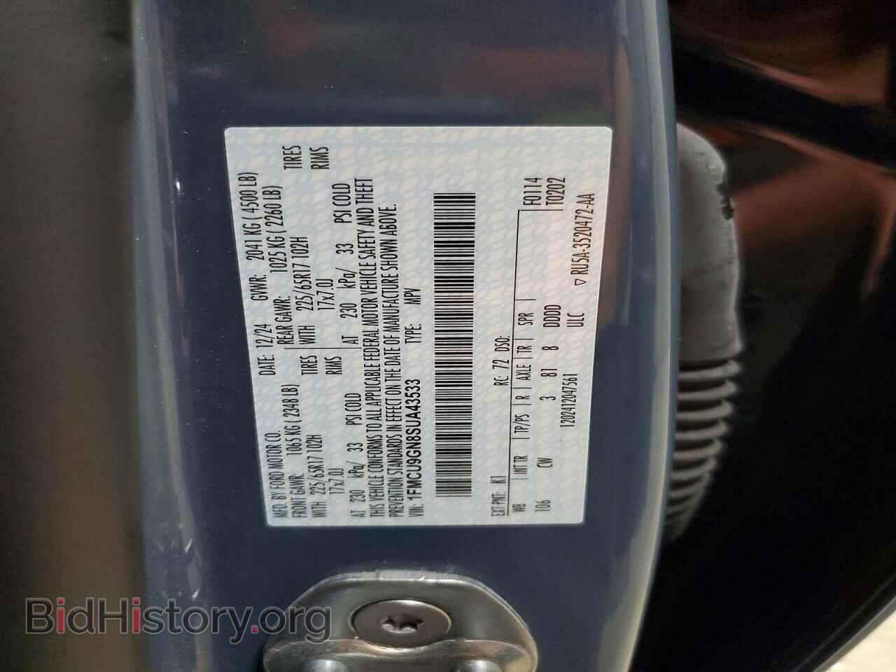 2025 FORD ESCAPE - VIN: 1FMCU9GN8SUA43533 - Photo 13