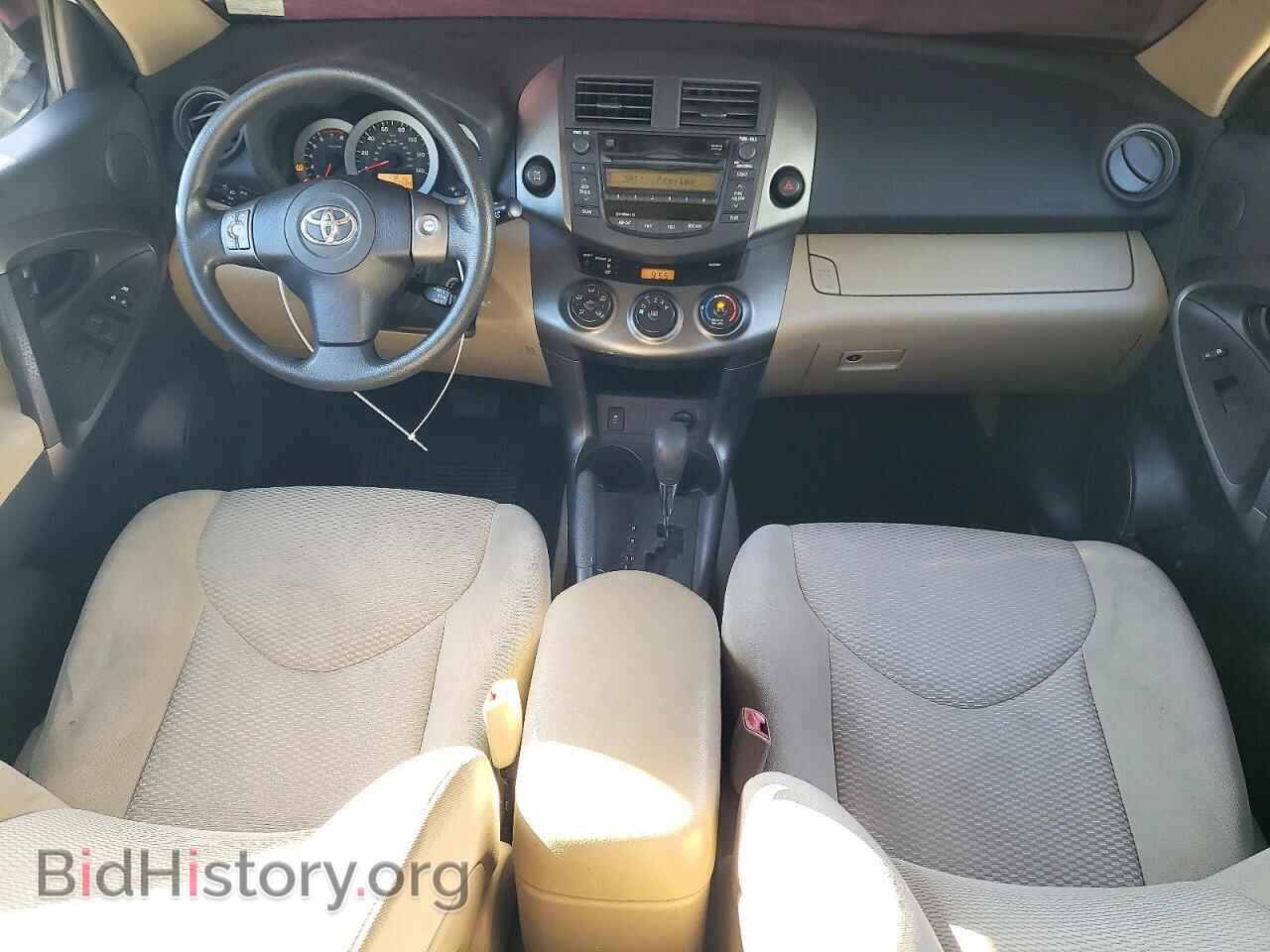 2011 TOYOTA RAV4 - VIN: 2T3BF4DV7BW107095 - Фото 8