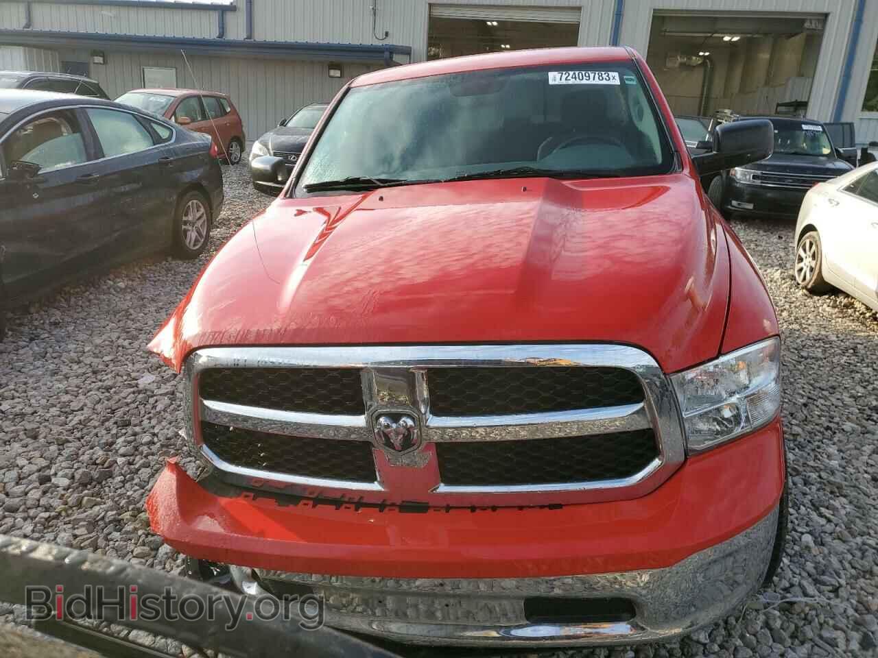 2017 RAM 1500 - VIN: 1C6RR7LT0HS701737 - Фото 5