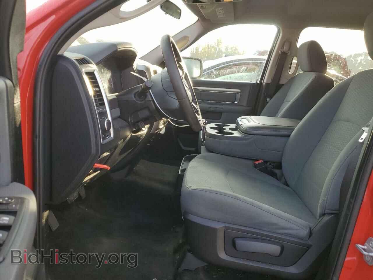 2017 RAM 1500 - VIN: 1C6RR7LT0HS701737 - Фото 7