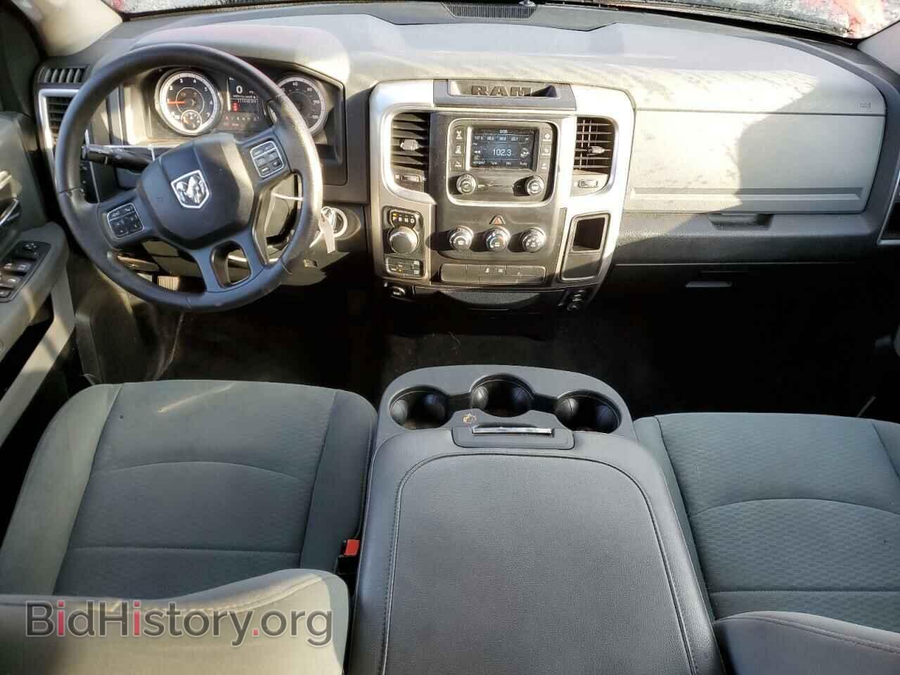 2017 RAM 1500 - VIN: 1C6RR7LT0HS701737 - Фото 8