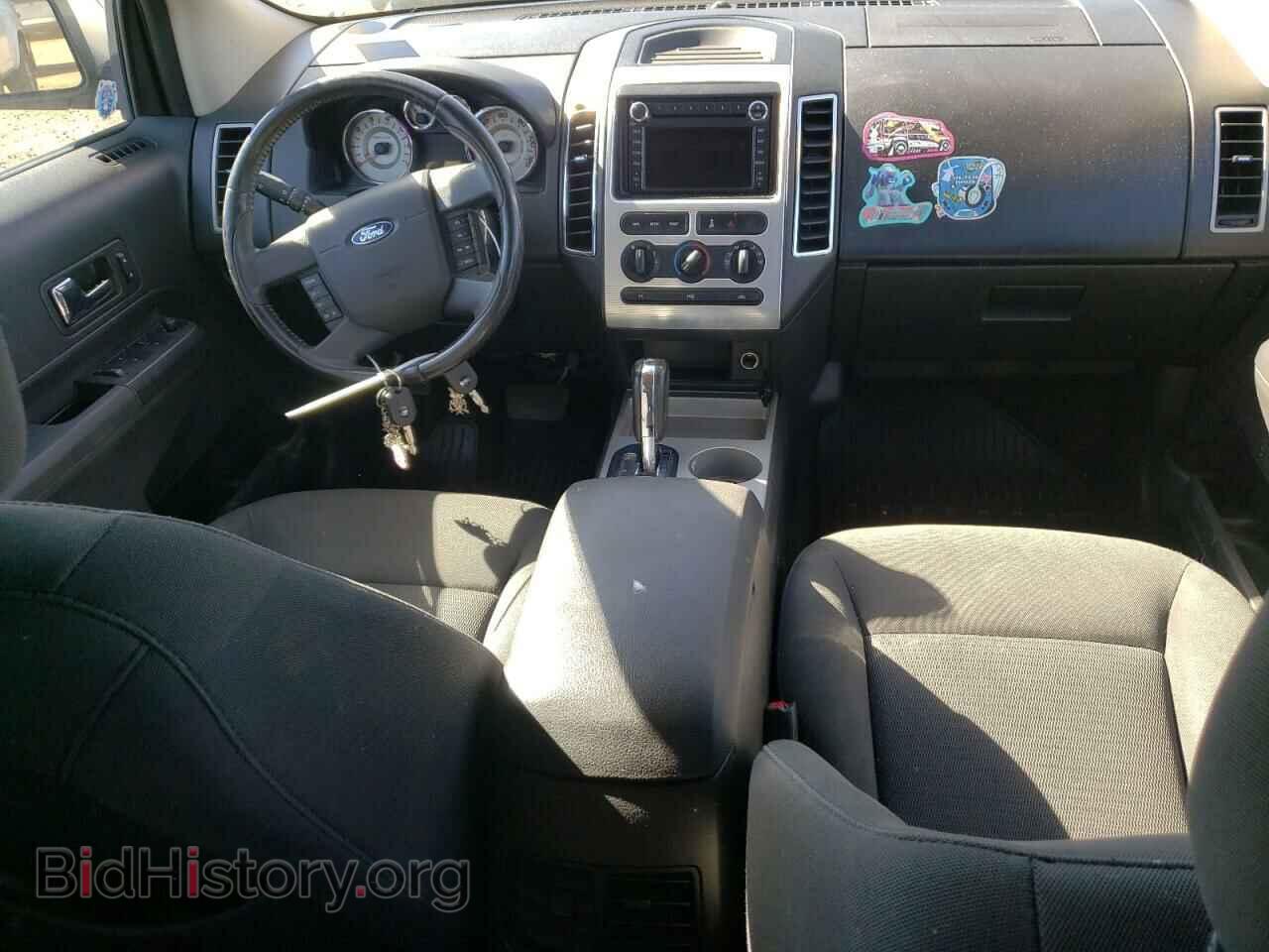 2008 FORD EDGE - VIN: 2FMDK48C38BA42282 - Photo 8