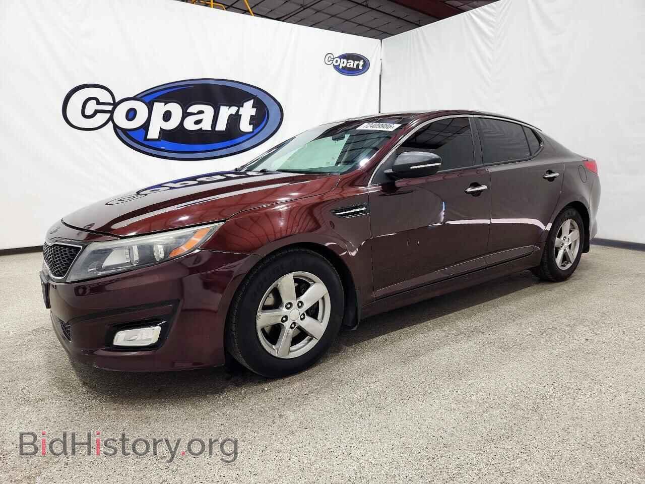 Фотография 5XXGM4A75FG364542 - KIA OPTIMA 2015