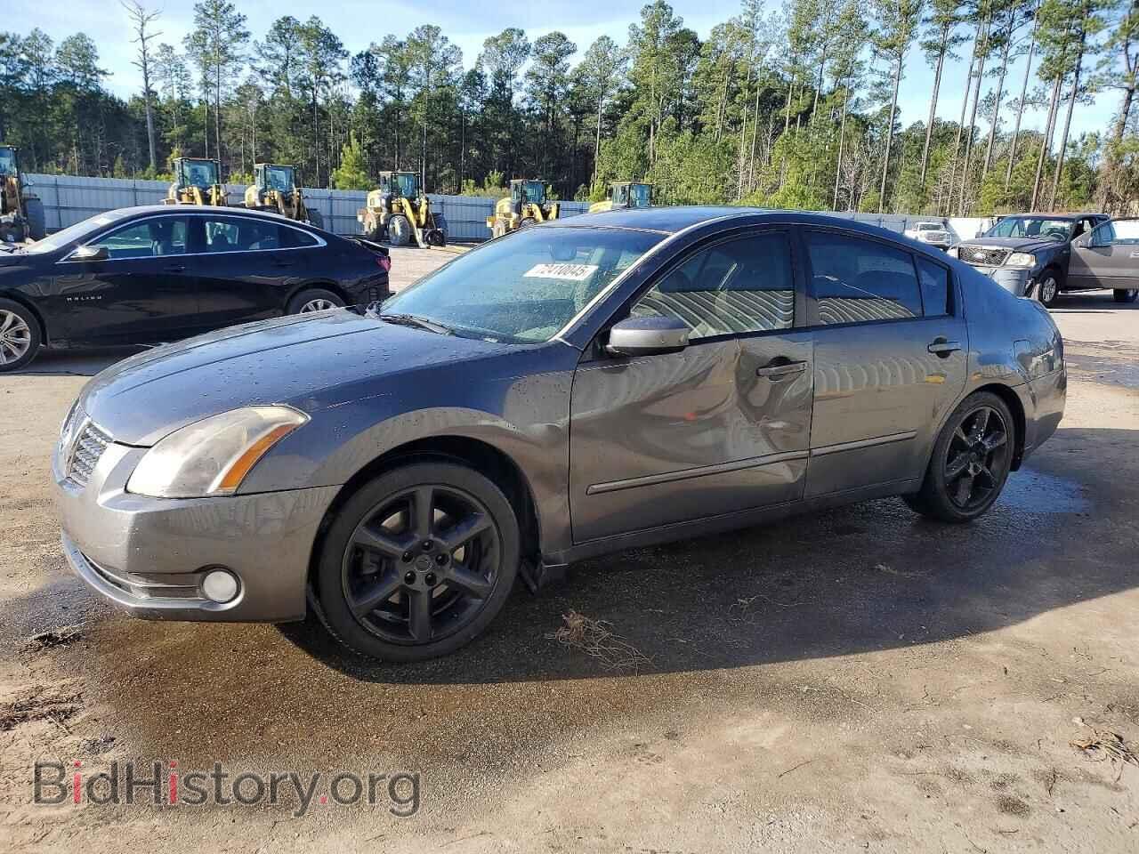 Фотография 1N4BA41E06C842924 - NISSAN MAXIMA 2006