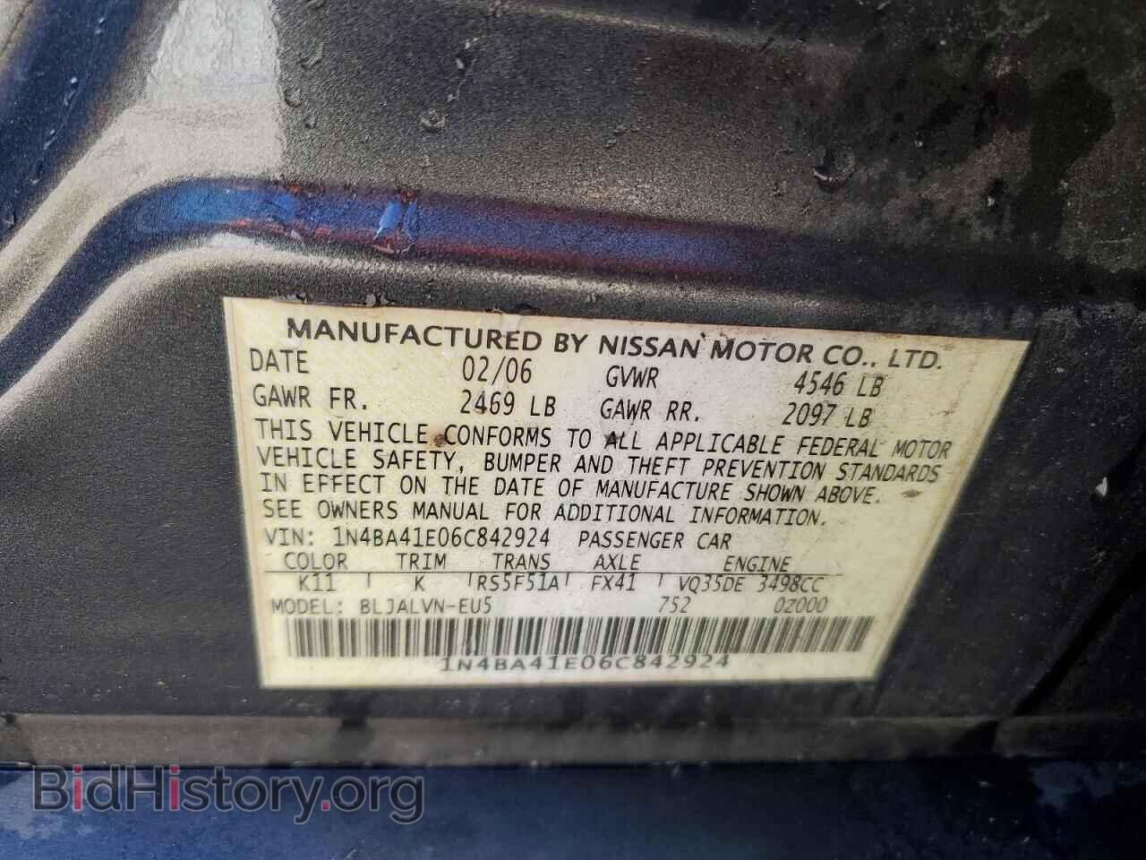 2006 NISSAN MAXIMA - VIN: 1N4BA41E06C842924 - Фото 12