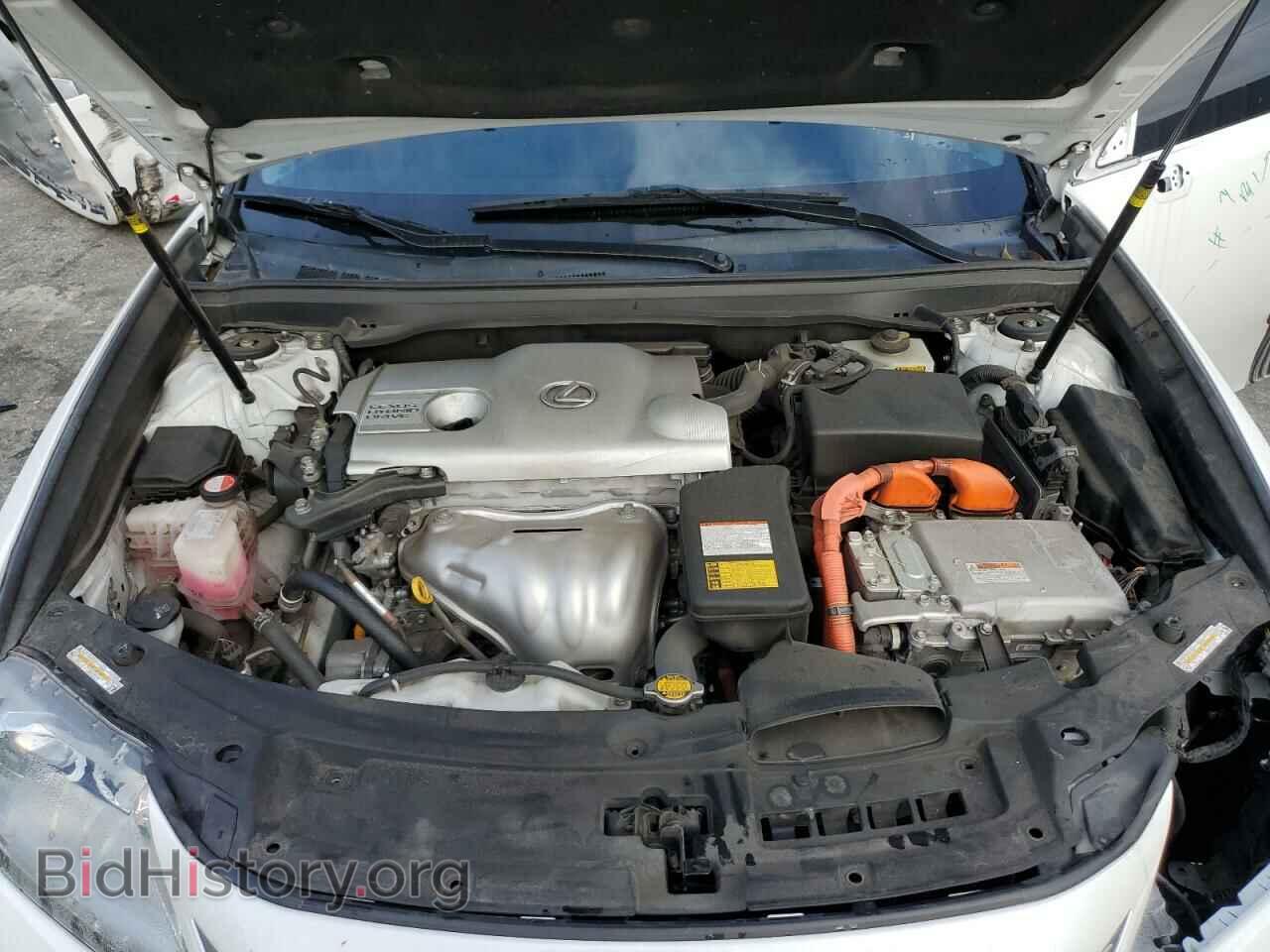 2015 LEXUS ES300 - VIN: JTHBW1GG3F2097979 - Фото 11