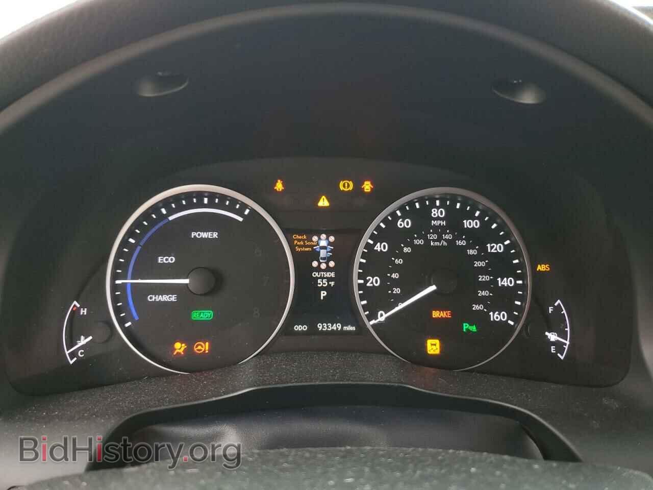 2015 LEXUS ES300 - VIN: JTHBW1GG3F2097979 - Фото 9