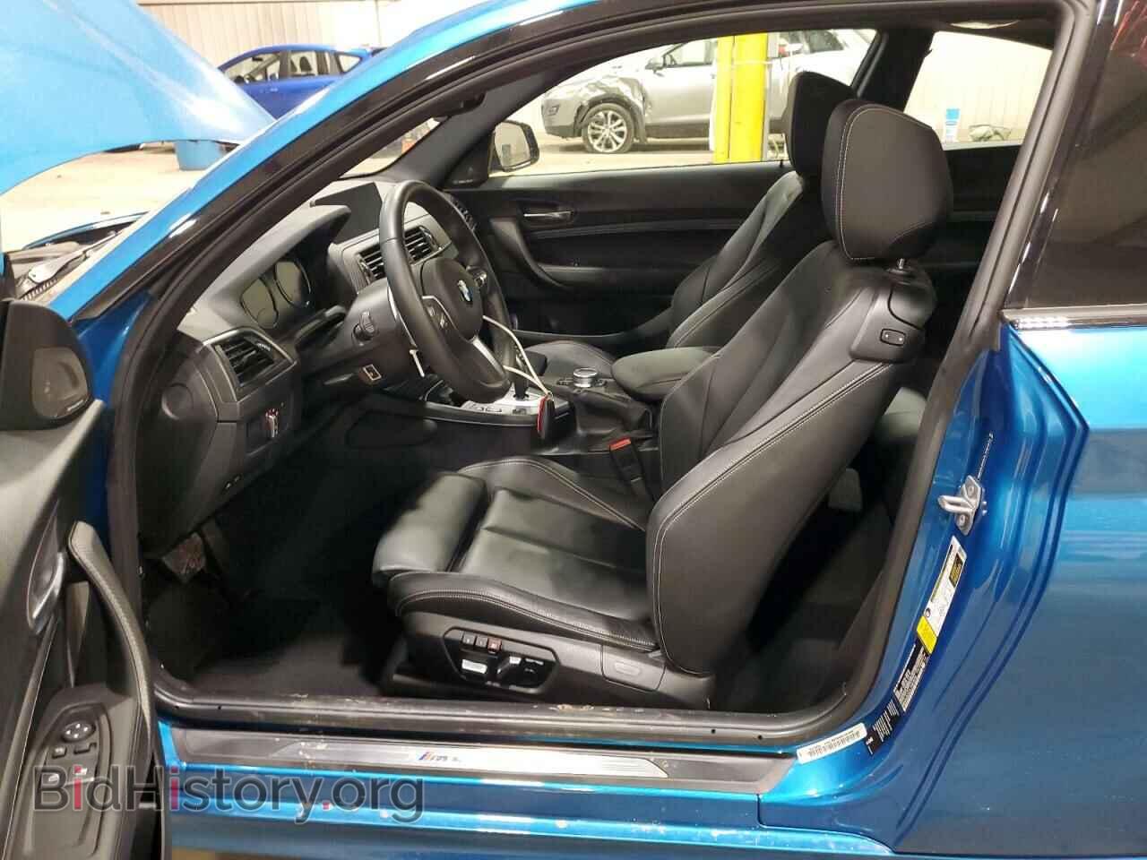 2020 BMW M2 - VIN: WBA2J5C07L7F81572 - Фото 7