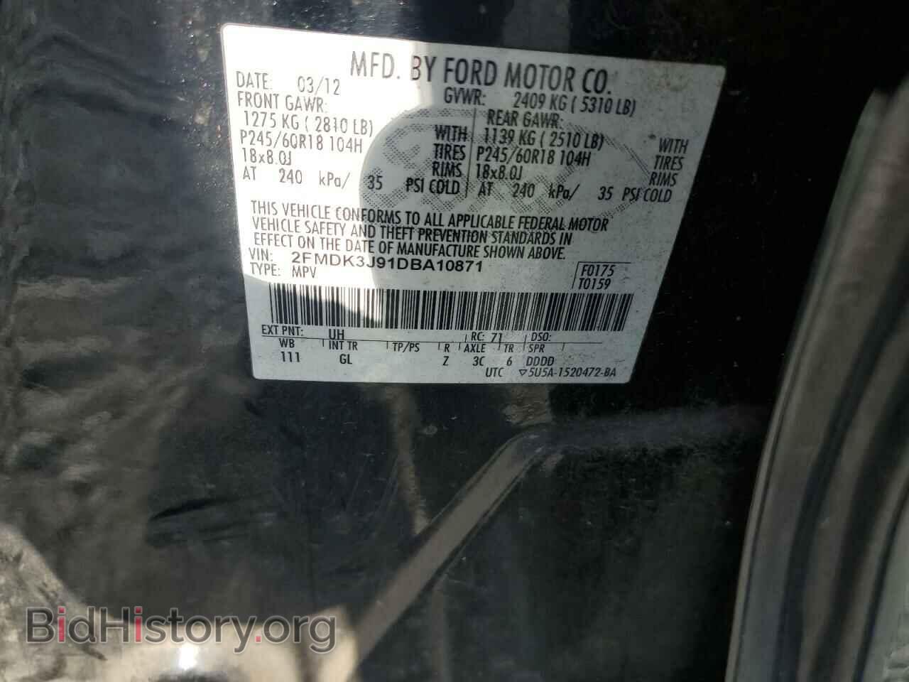 2013 FORD EDGE - VIN: 2FMDK3J91DBA10871 - Photo 13