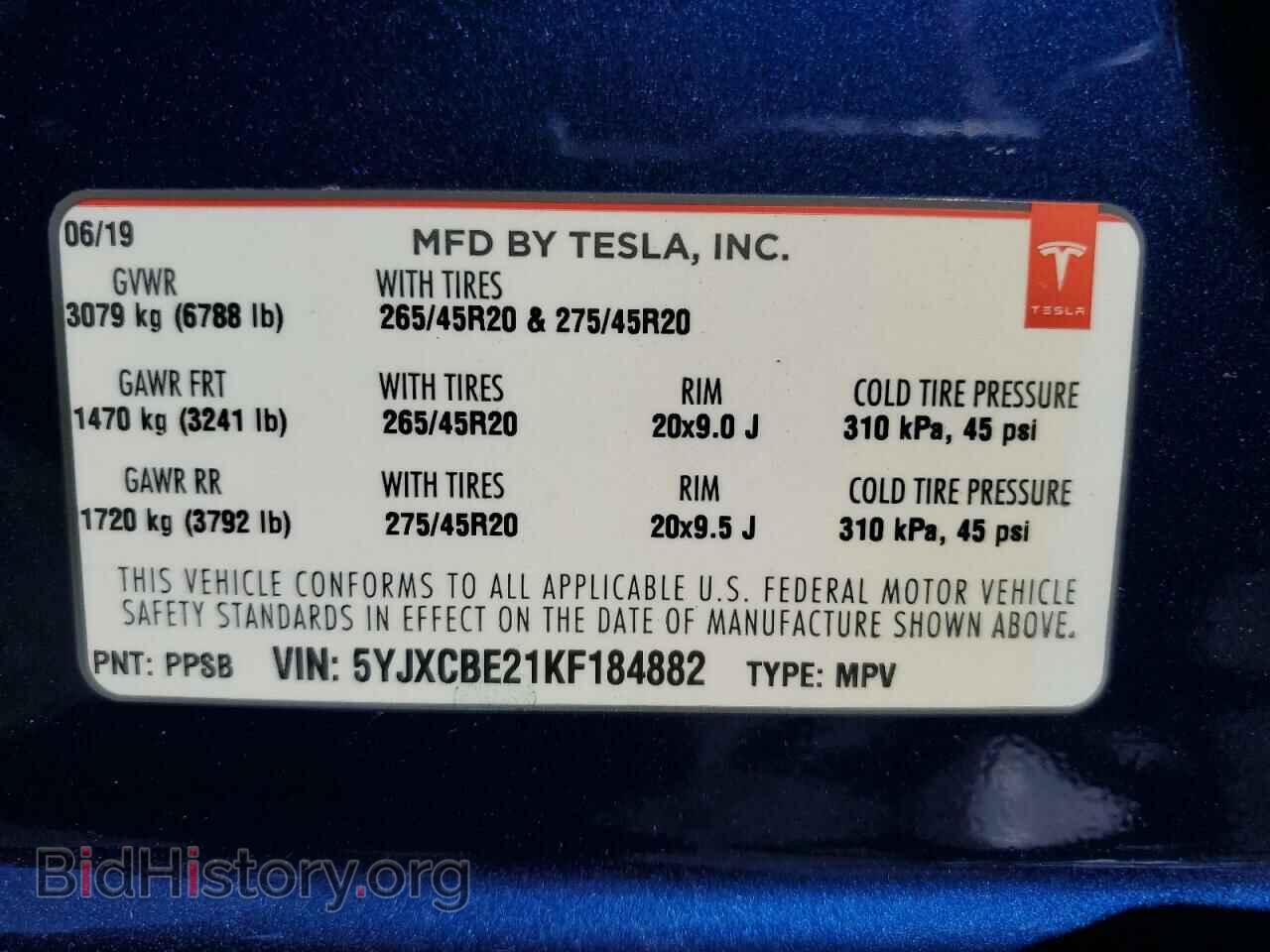 2019 TESLA MODEL X - VIN: 5YJXCBE21KF184882 - Фото 14