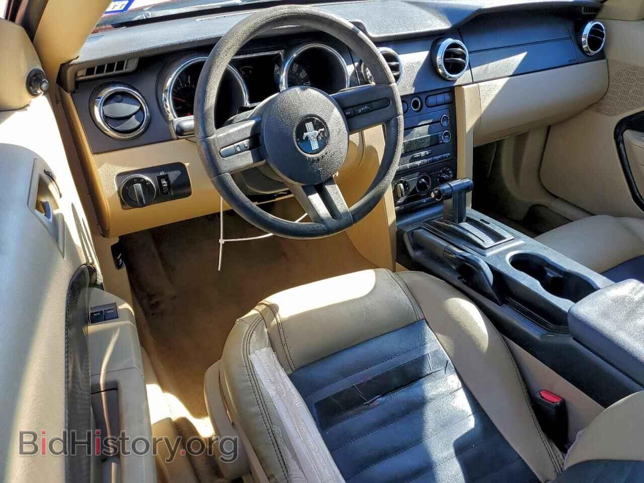 2008 FORD ALL Models - VIN: 1ZVHT80N185112449 - Фото 8