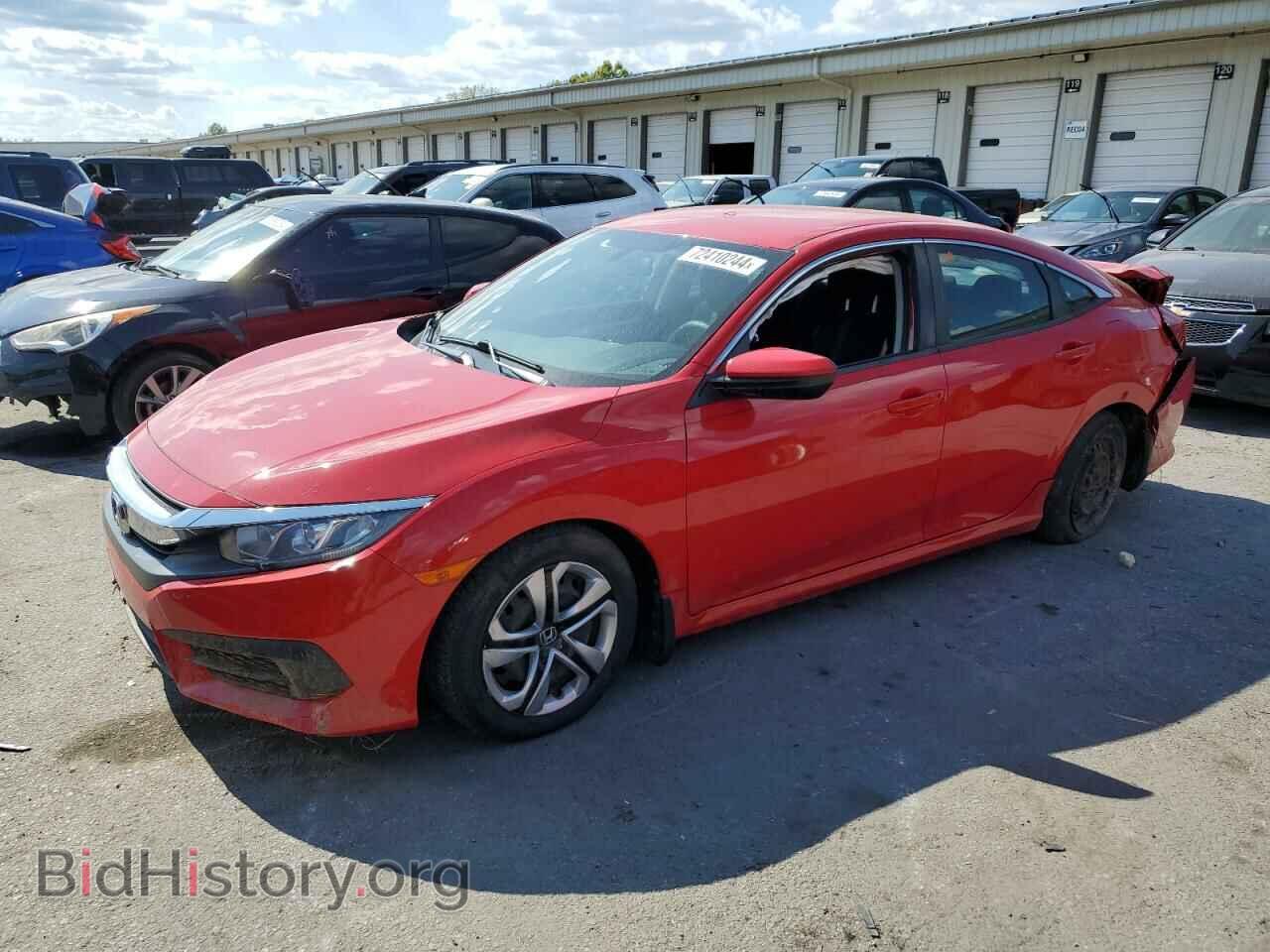 Фотография 2HGFC2F56HH536962 - HONDA CIVIC 2017